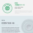 쏠베라 네이버블로그