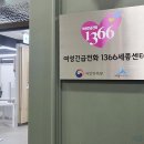 세종센터 이미지