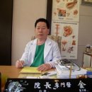 김영돈비뇨기과의원