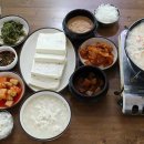 맛있는 여행 이미지