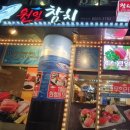 원일포장 이미지