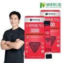 드림수퍼 쇼핑하우