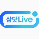 스마트폰으로 즐기는 SNS 활용법 이미지