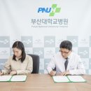 사상보건소 이미지