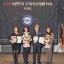 한독섬유