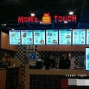 맘스터치 장안점 이미지