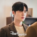 아이디헤어전주 이미지