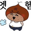 누들진리 이미지