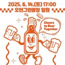 낮 이미지