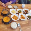 노랑콩두부 이미지