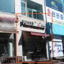 피자스쿨망포점 이미지