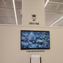 세븐일레븐 계양효성영화점 | (인천대형키즈카페)놀거리가 정말 많은 430평 대형 신상 키즈카페 &#39;월드킹 인천계양점&#39;