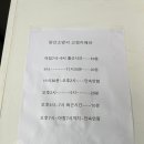 옛날당근김밥 이미지