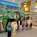 톡톡잉글리시학원