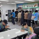 진주장애인종합복지관 이미지