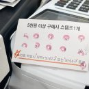 아이엠도넛구미문성점 이미지