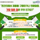 삼영프린트