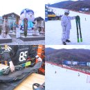 잠실역 4번출구(앞) | 곤지암 스키장 셔틀 렌탈샵 가격 할인 닥터스노우