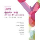용인대학교 경영대학원 이미지