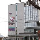 우암동행정복지센터 이미지