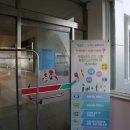 농기계공작실 이미지