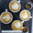 바리스타 취미반(목) 이미지