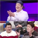 트루스타 이미지
