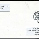 데미옆골 티스토리