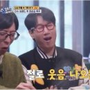 장군순대국 - 칠곡군 시장1길 3 | 장군순대국