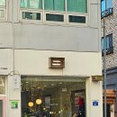 비하계룡2차경로당 | 청주 답례품 추천 연말 단체선물로 좋은 디저트 맛집 어거스트나인