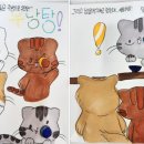 그림책만들기 이미지