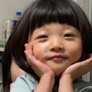 예진주유소 | 8-3) 복부돼공과 떠나는 군산여행