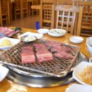 신포 화로구이 이미지