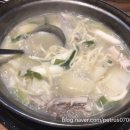 한양닭한마리 이미지