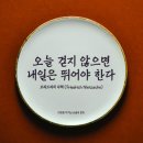 북스튜디오83