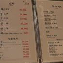한스스시 이미지