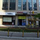 테라경매공인중개사사무소 이미지