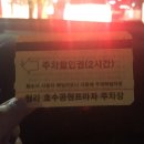 계란집딸들 이미지