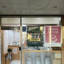 제주시 노형동 디저트카페 인생 마카롱을 찾은 레아스 마카롱