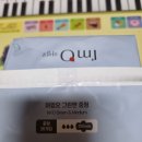 대은화학
