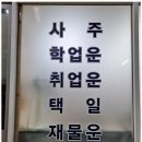더밝은미래평생교육원 이미지