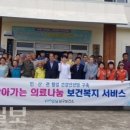 산서리경로당 이미지