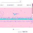 황금노래방 - 창원시 마산회원구 합성옛길 131-1 | 황금노래방