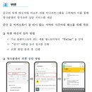 라인서비스 이미지