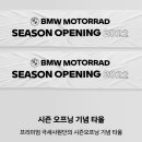 오프닝커피 이미지