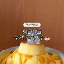 원광구내식당 네이버블로그