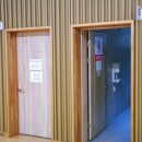 상당구청체육관 이미지