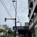 카레공장(Curry Factory) | 다이치카이센마루 카이센동 / 라마이 수프카레 / 카마에 어묵공장 / 르타오 아이스크림 휘낭시에...