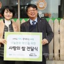 안양지역자활센터 이미지