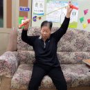 어르신요가 이미지